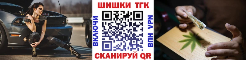 Купить АМФ  МЕТАДОН  Кокаин  Меф  ГАШ  A PVP  Канабис  Дубовка
