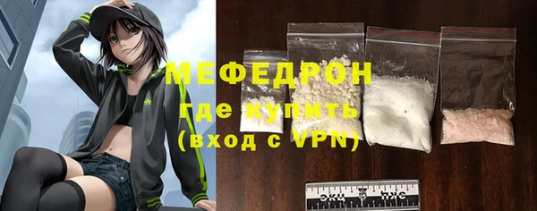 ГАЛЛЮЦИНОГЕННЫЕ ГРИБЫ Михайловск