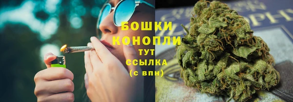 МДМА Михайловка