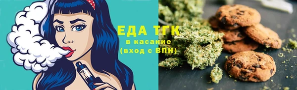 МДМА Михайловка