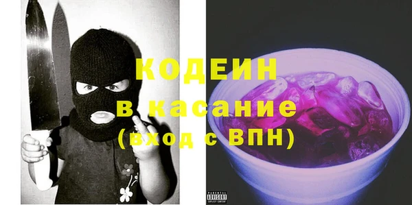 эйфоретик Михайлов