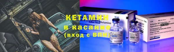 ГАЛЛЮЦИНОГЕННЫЕ ГРИБЫ Михайловск