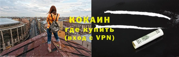 эйфоретик Михайлов