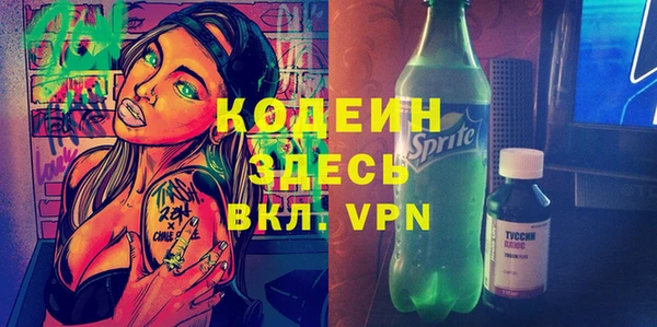 эйфоретик Михайлов