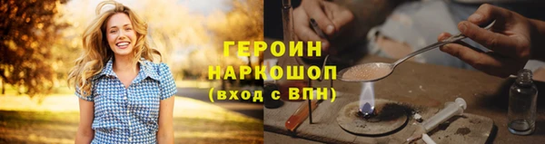 эйфоретик Михайлов