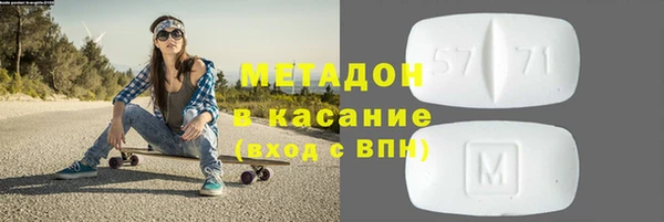 эйфоретик Михайлов