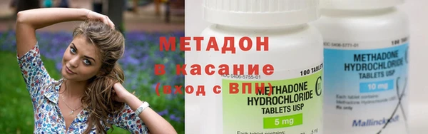 эйфоретик Михайлов