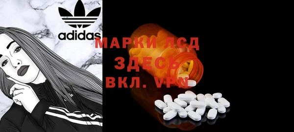эйфоретик Михайлов