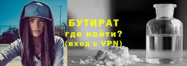 эйфоретик Михайлов