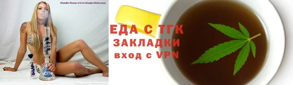 эйфоретик Михайлов