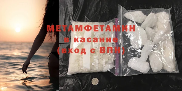 эйфоретик Михайлов