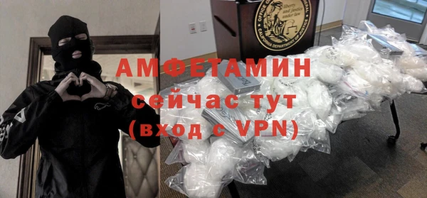 МДМА Михайловка