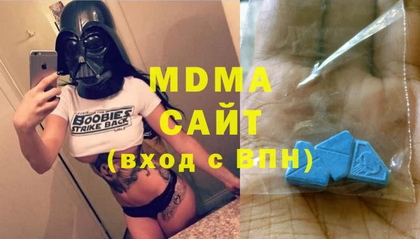 эйфоретик Михайлов