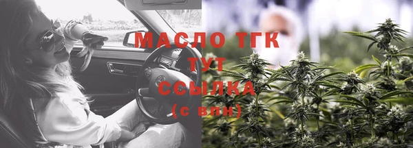 ГАЛЛЮЦИНОГЕННЫЕ ГРИБЫ Михайловск