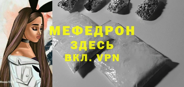 эйфоретик Михайлов