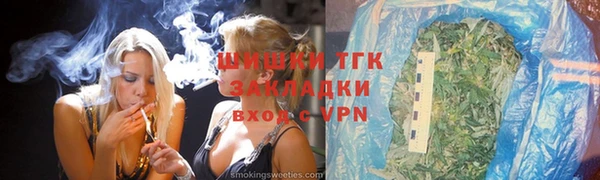 МДМА Михайловка