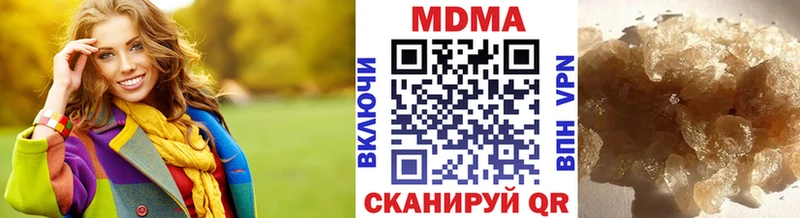 MDMA crystal  Купить где  Дубовка 